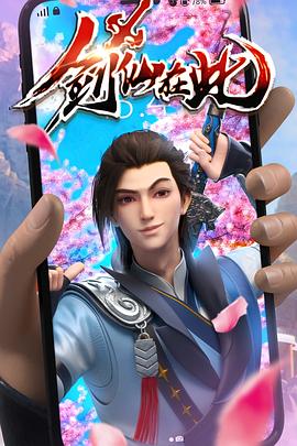 明威seo优化大师